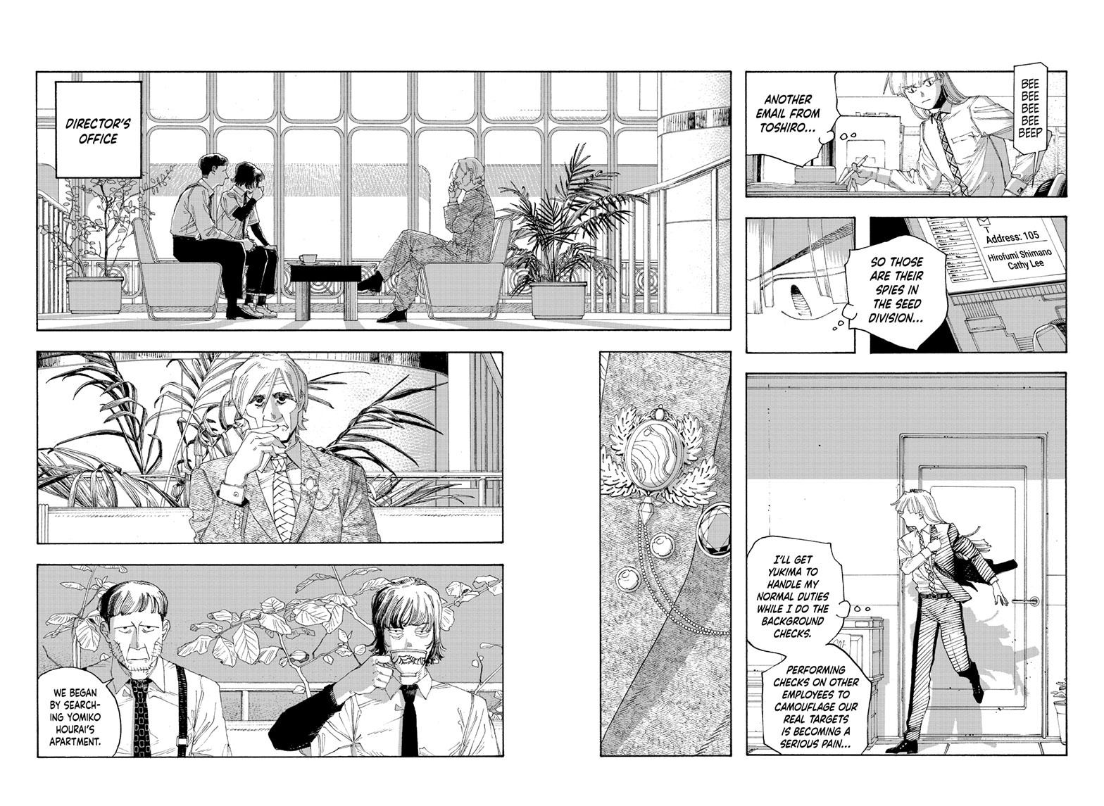 Read Fool Night Manga Online