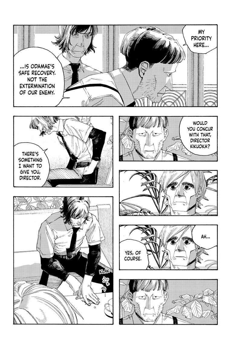 Read Fool Night Manga Online
