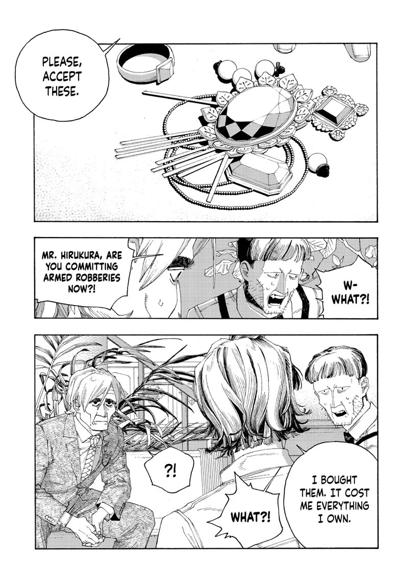 Read Fool Night Manga Online