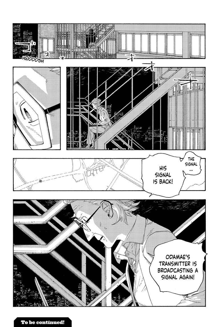 Read Fool Night Manga Online