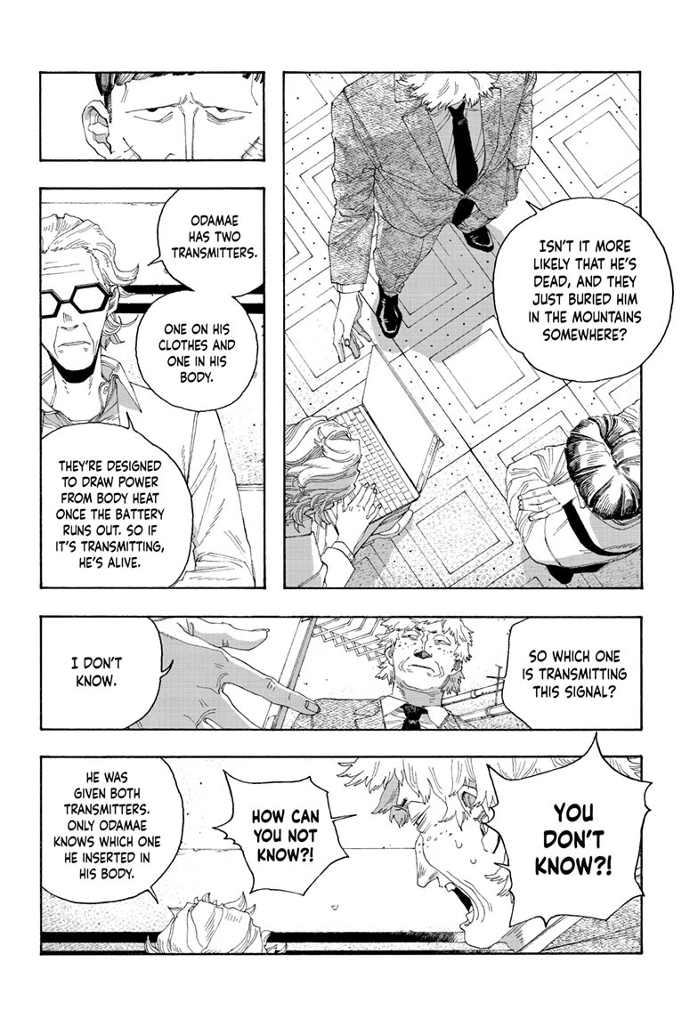 Read Fool Night Manga Online