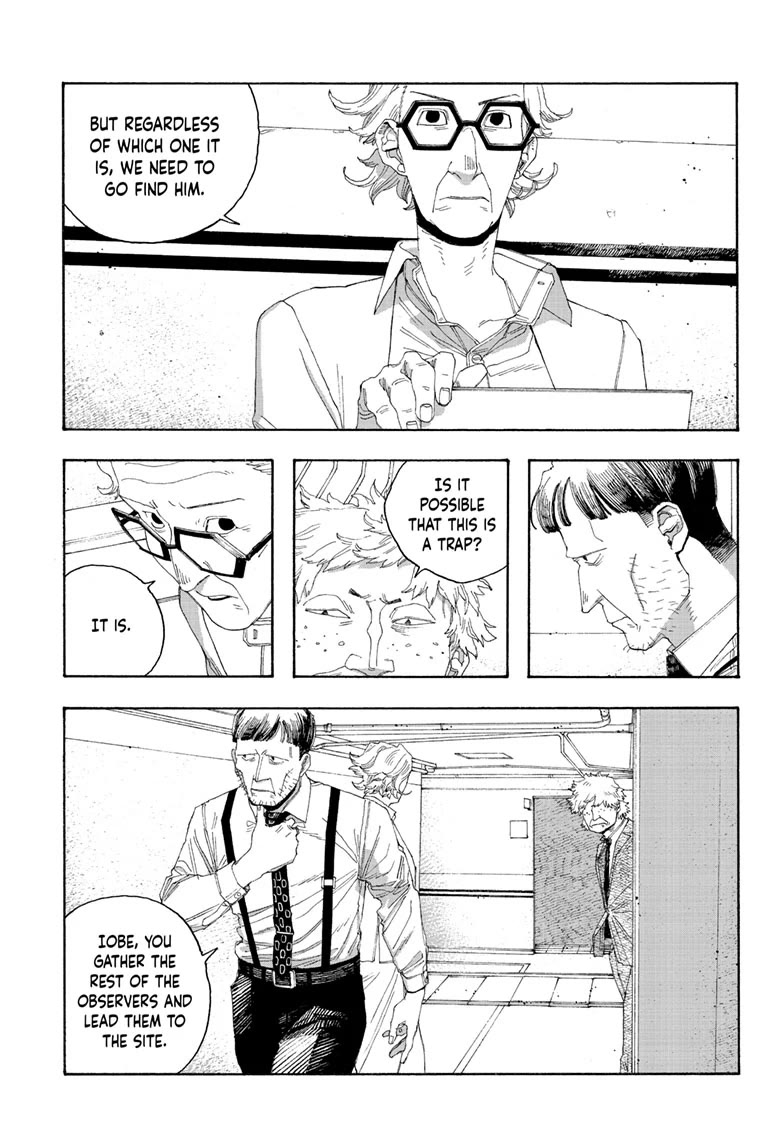 Read Fool Night Manga Online