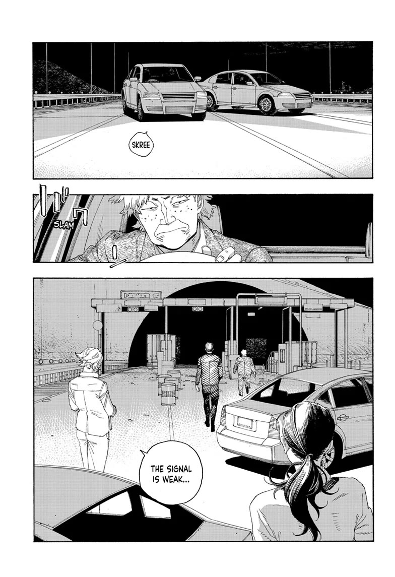 Read Fool Night Manga Online