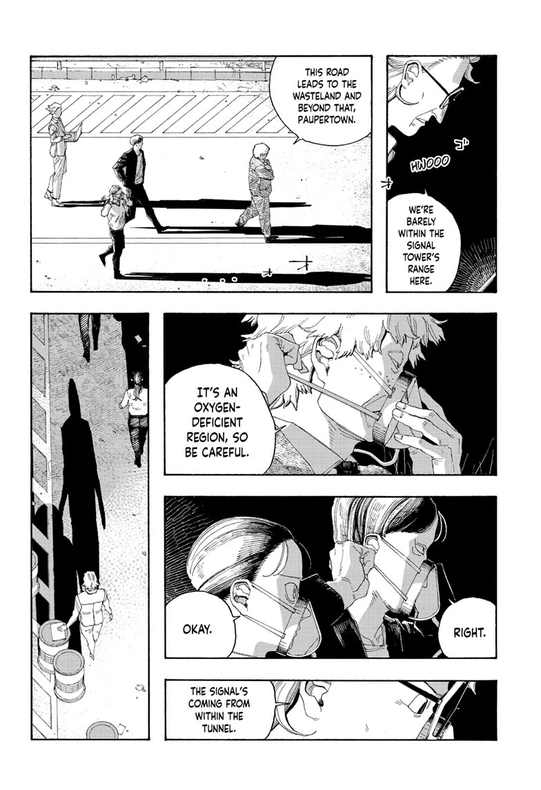Read Fool Night Manga Online