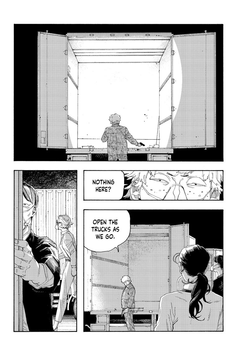 Read Fool Night Manga Online