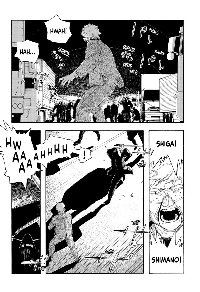 Read Fool Night Manga Online