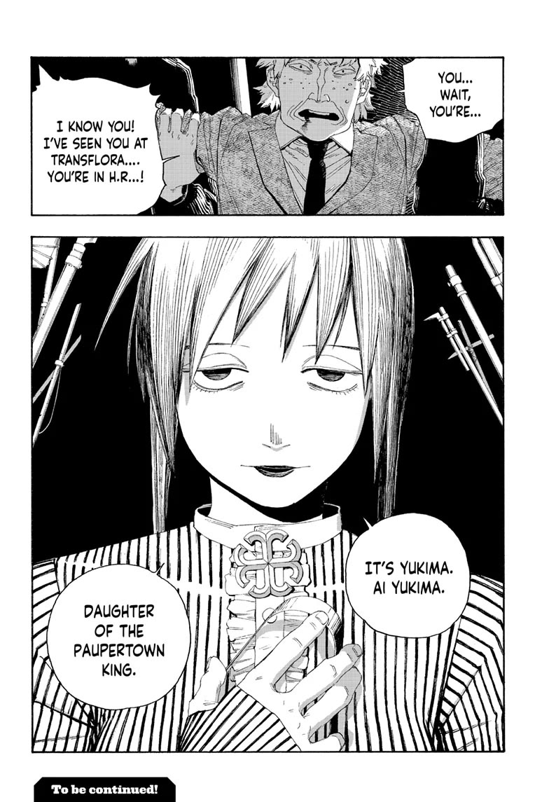 Read Fool Night Manga Online