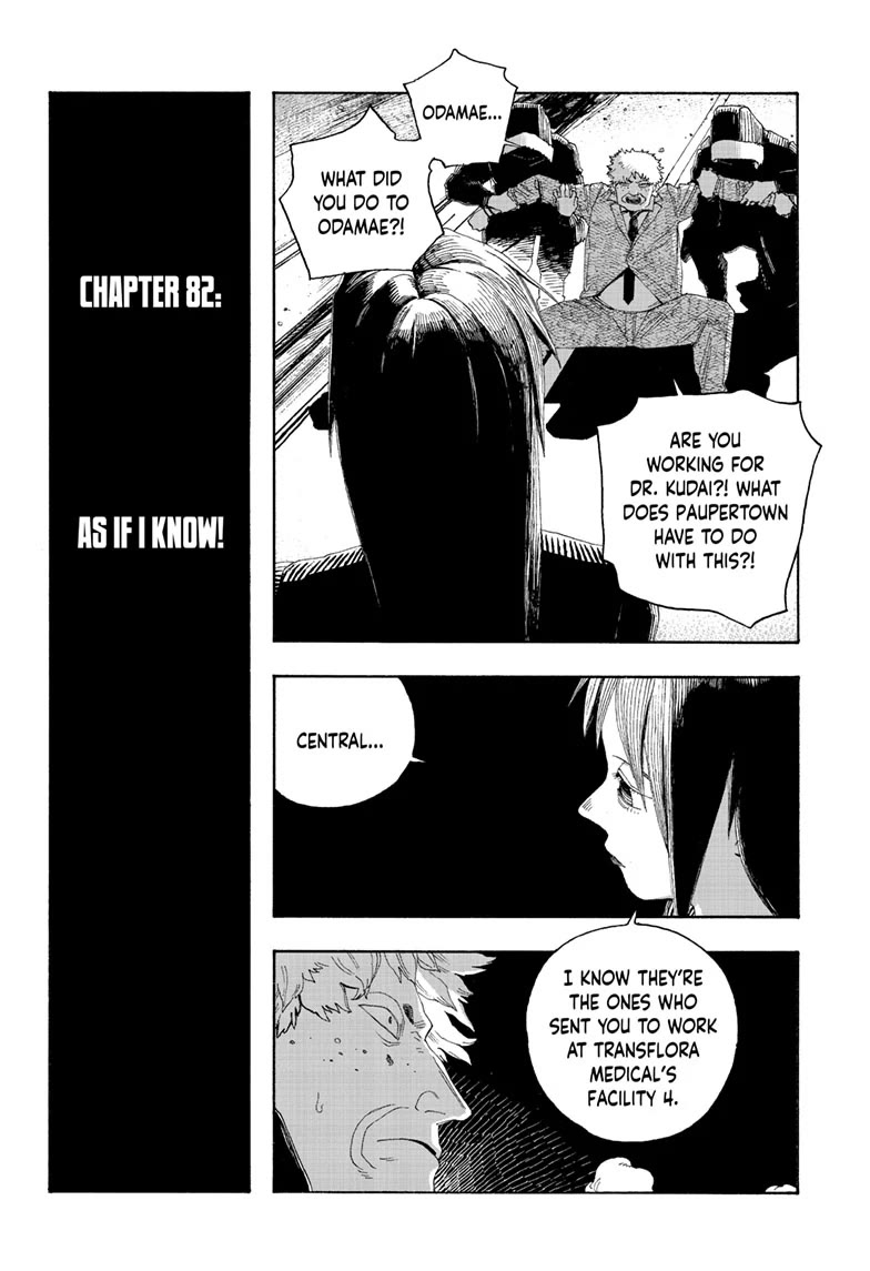 Read Fool Night Manga Online