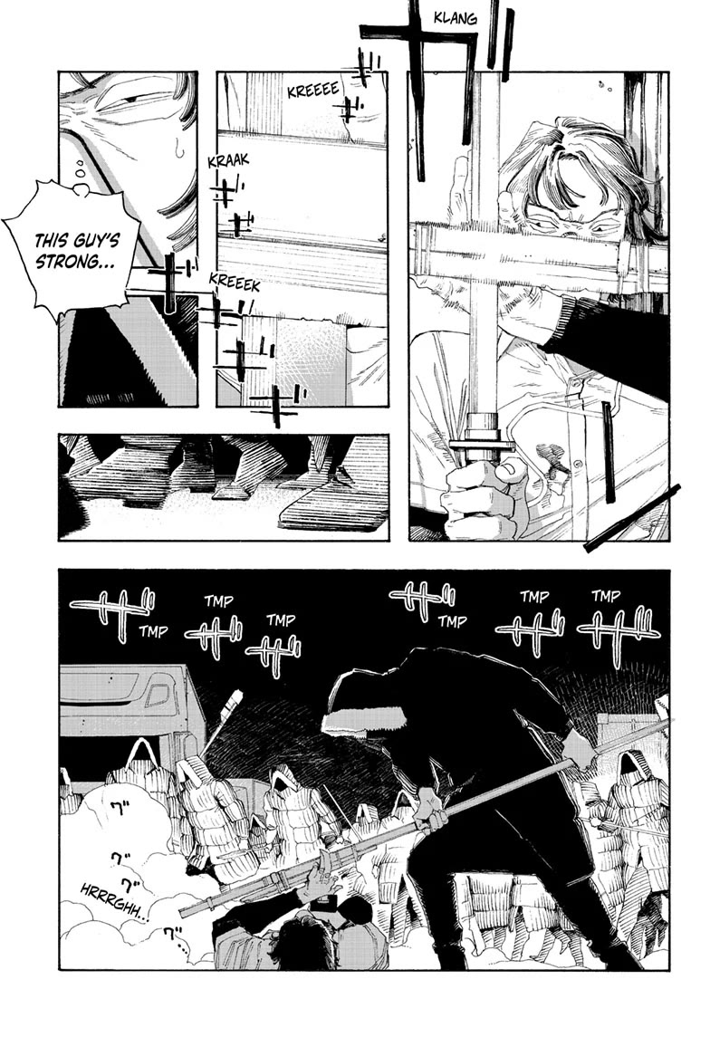 Read Fool Night Manga Online