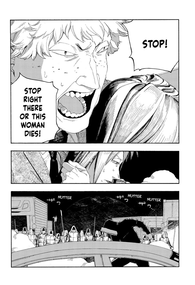 Read Fool Night Manga Online