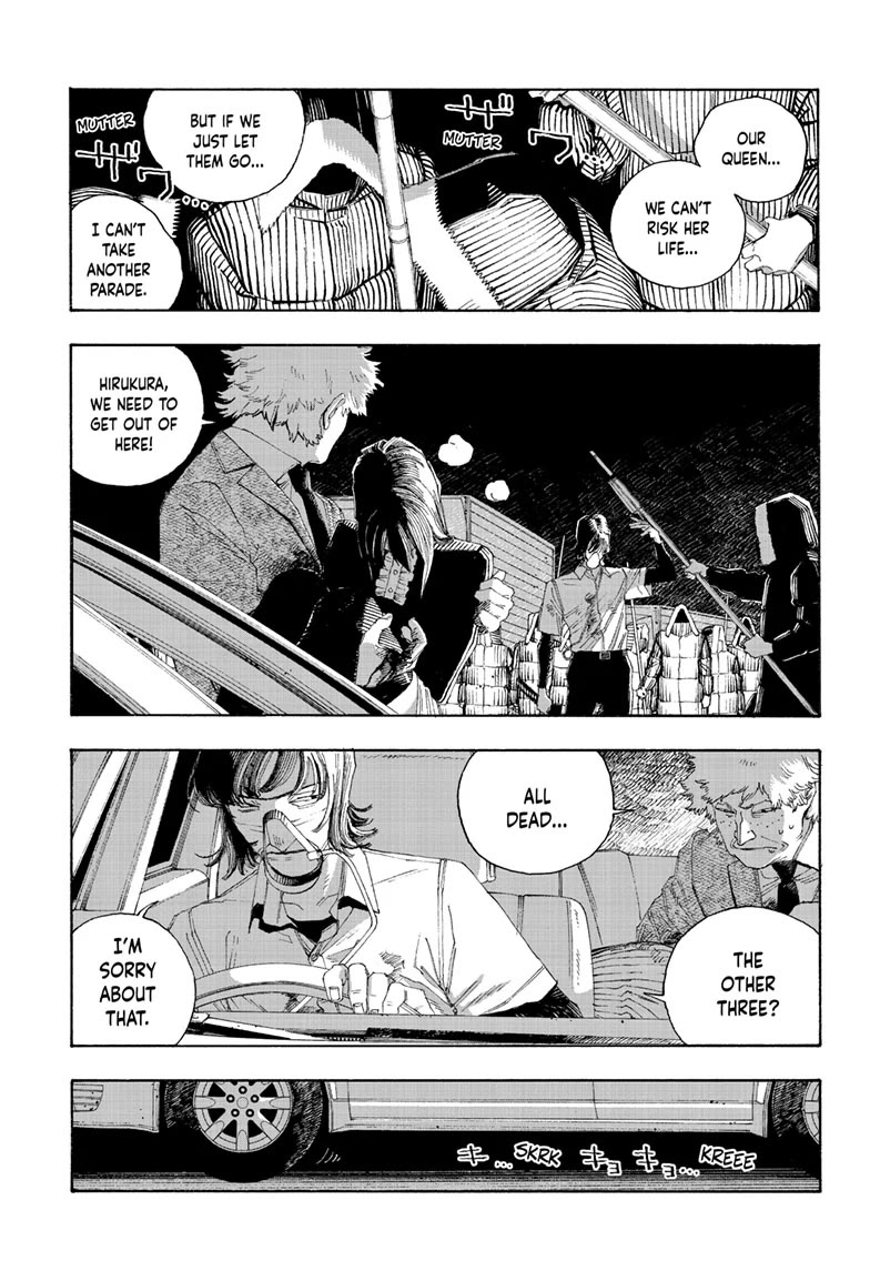 Read Fool Night Manga Online