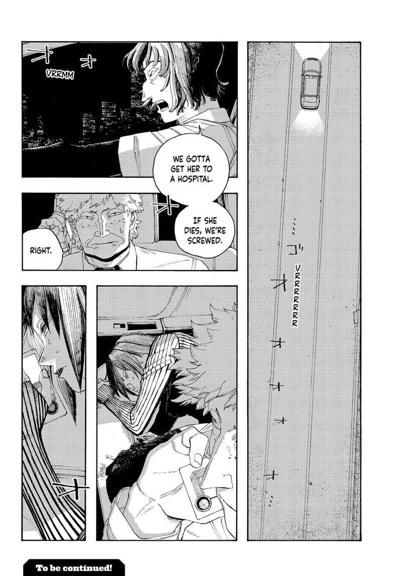 Read Fool Night Manga Online