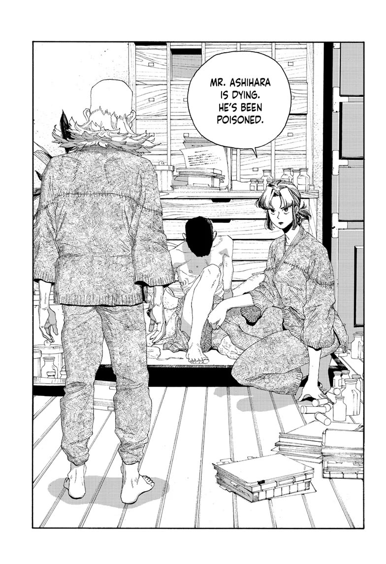 Read Fool Night Manga Online