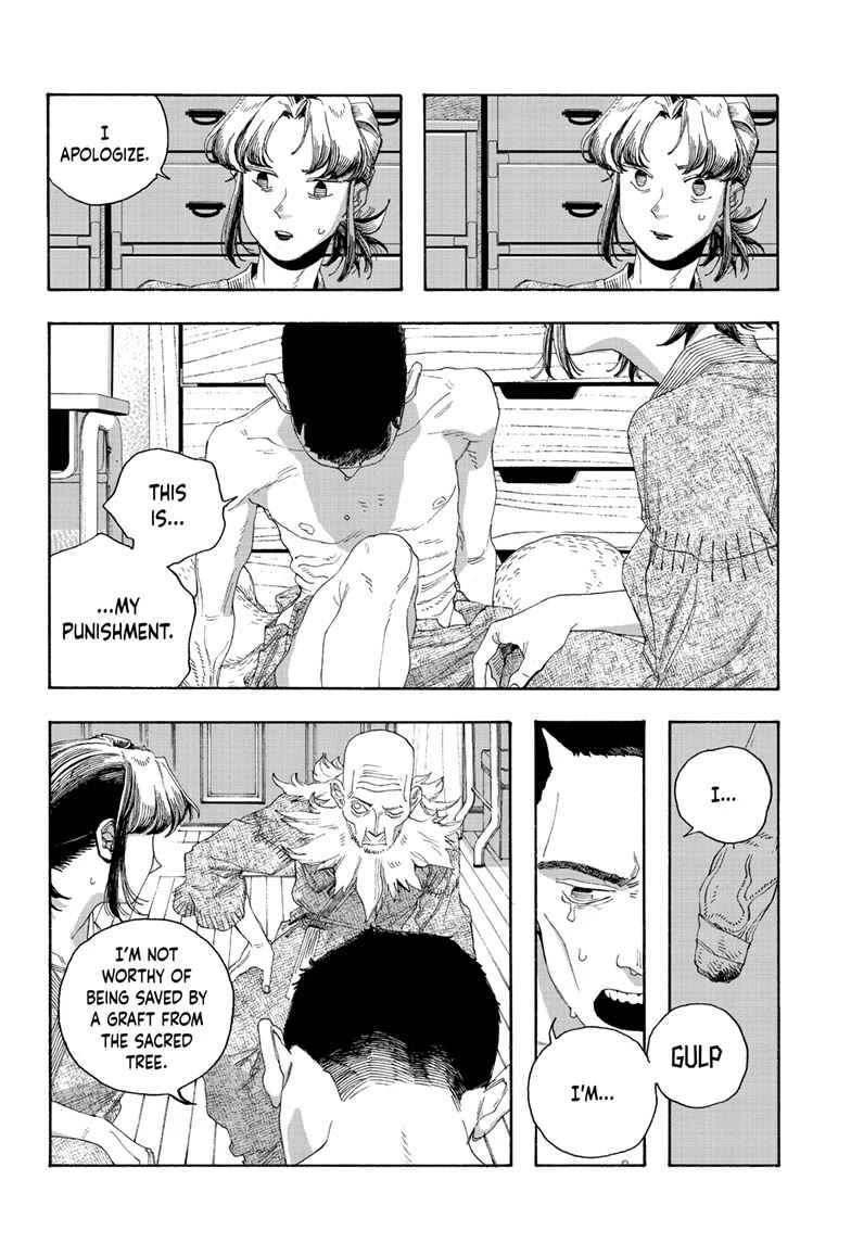 Read Fool Night Manga Online