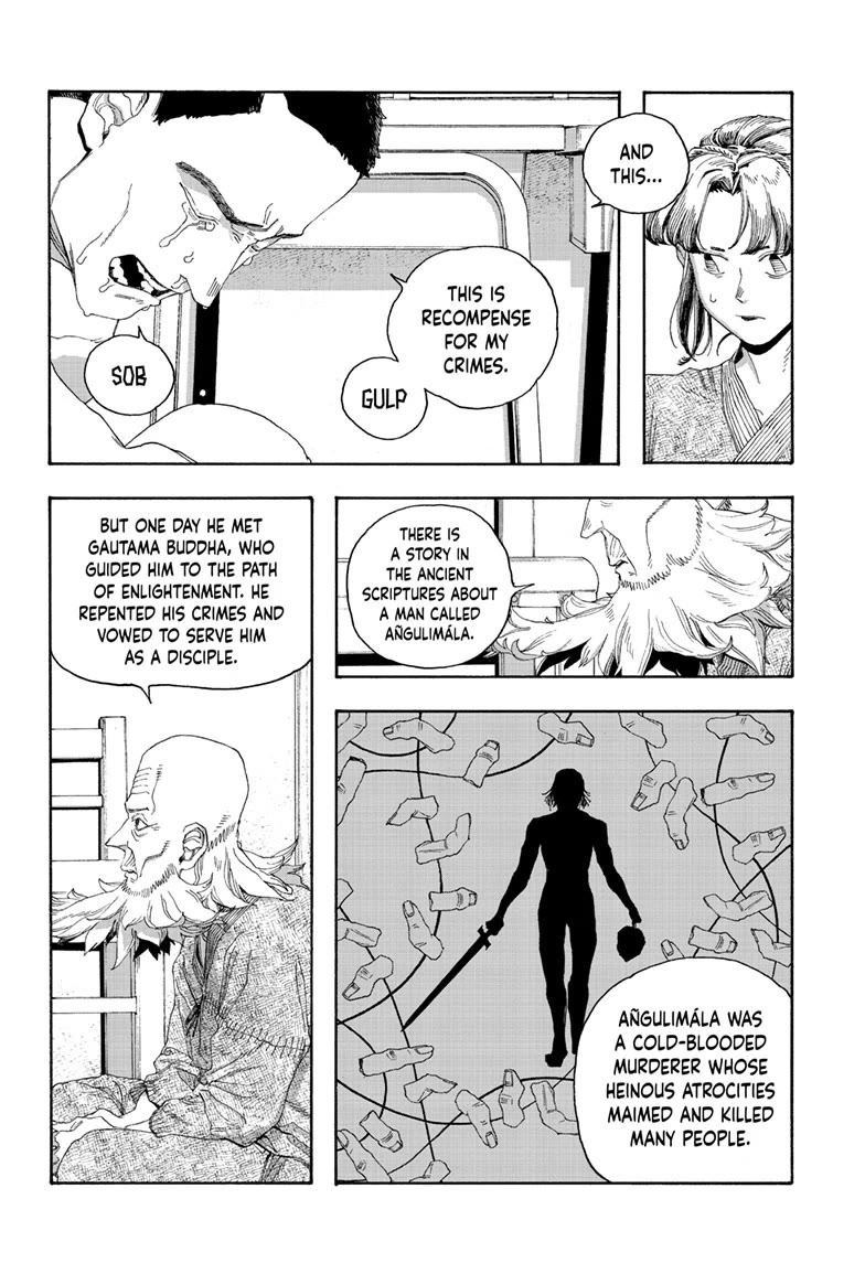 Read Fool Night Manga Online