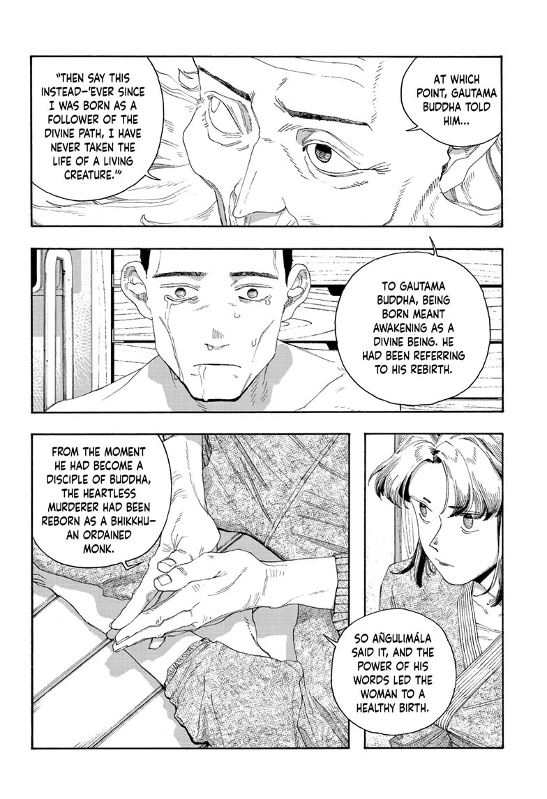 Read Fool Night Manga Online