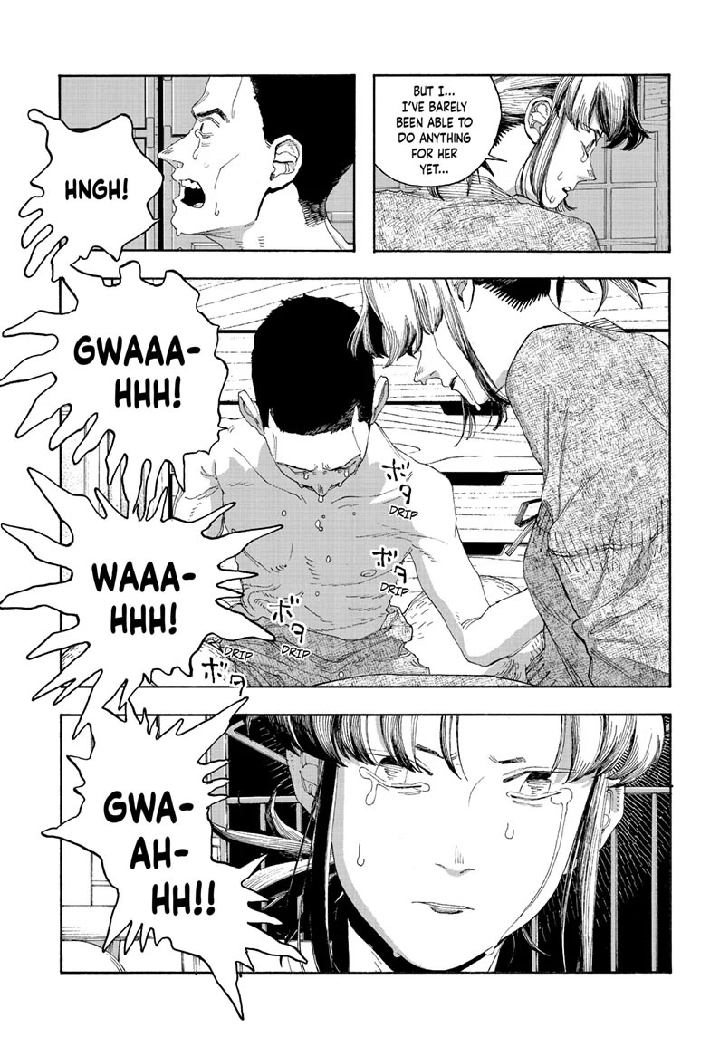 Read Fool Night Manga Online