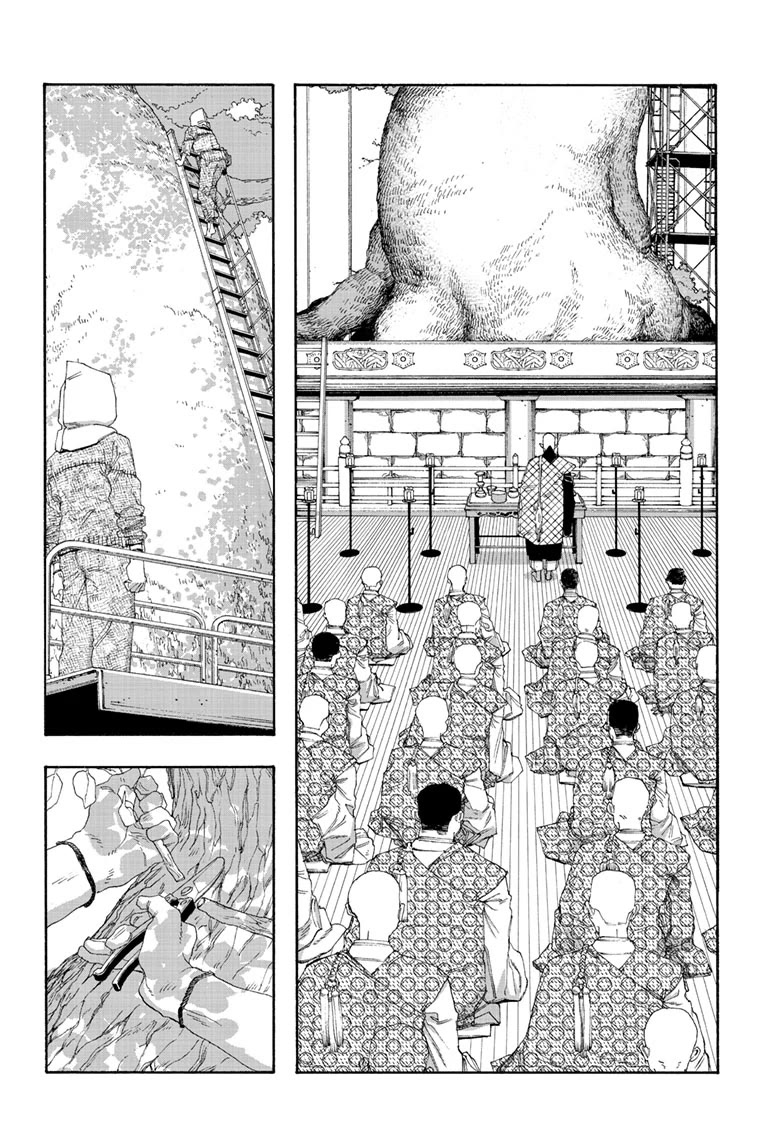 Read Fool Night Manga Online