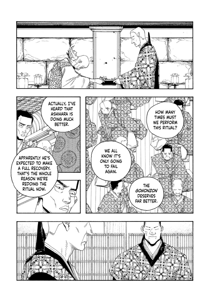 Read Fool Night Manga Online