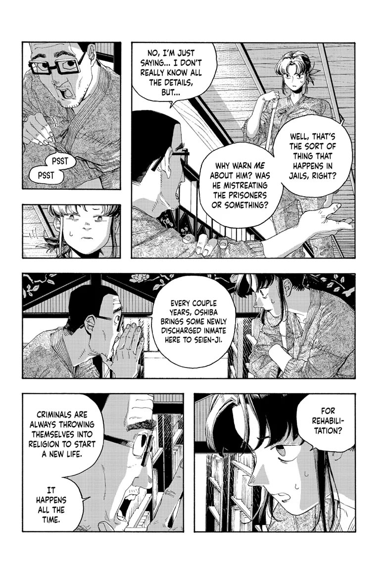 Read Fool Night Manga Online