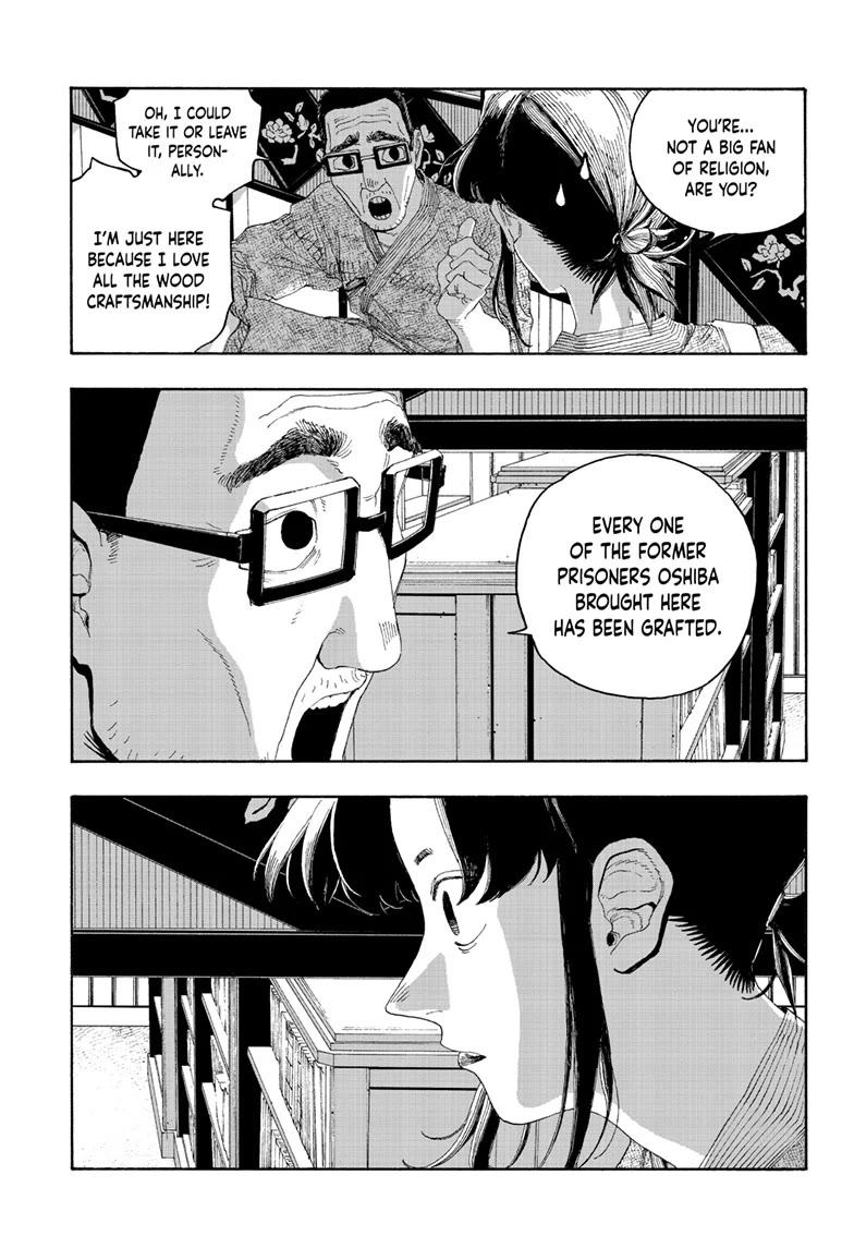 Read Fool Night Manga Online