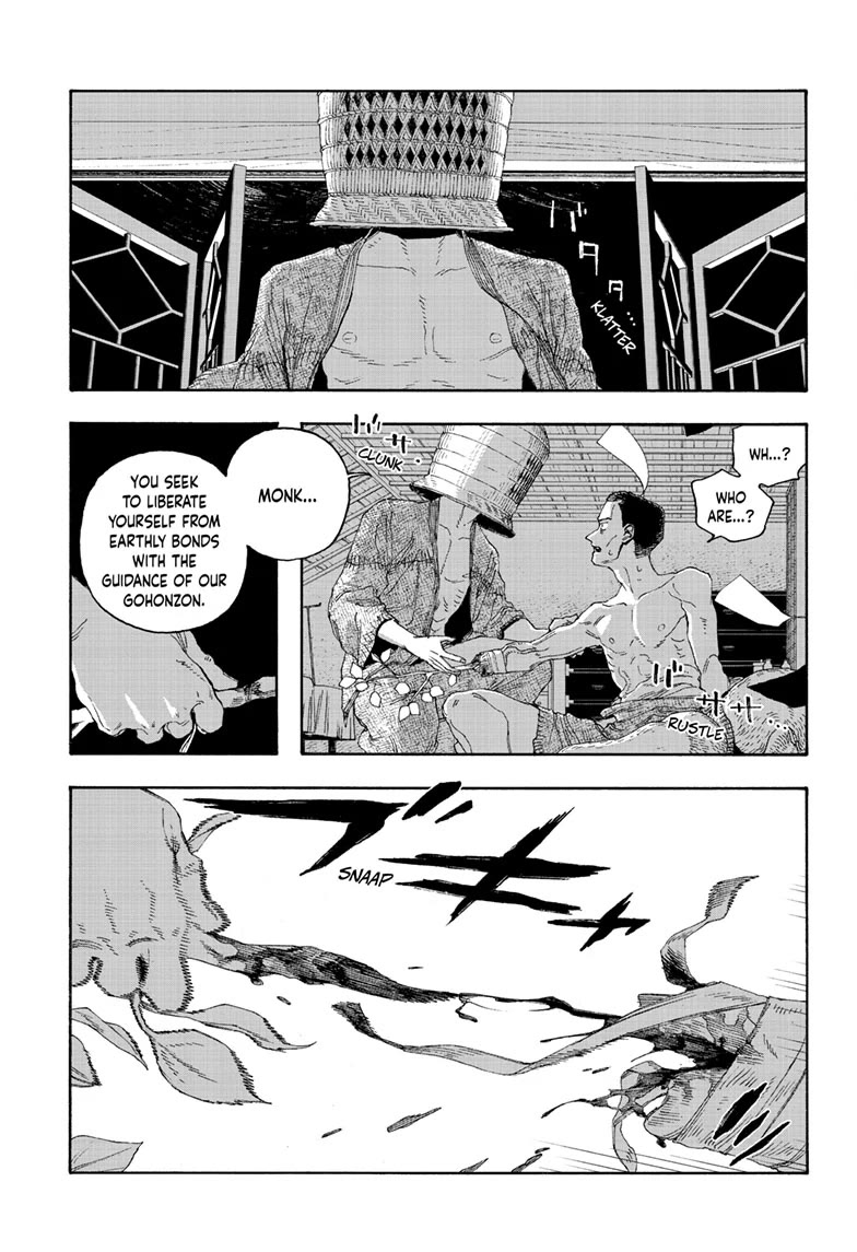 Read Fool Night Manga Online