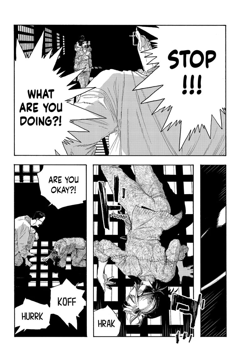 Read Fool Night Manga Online