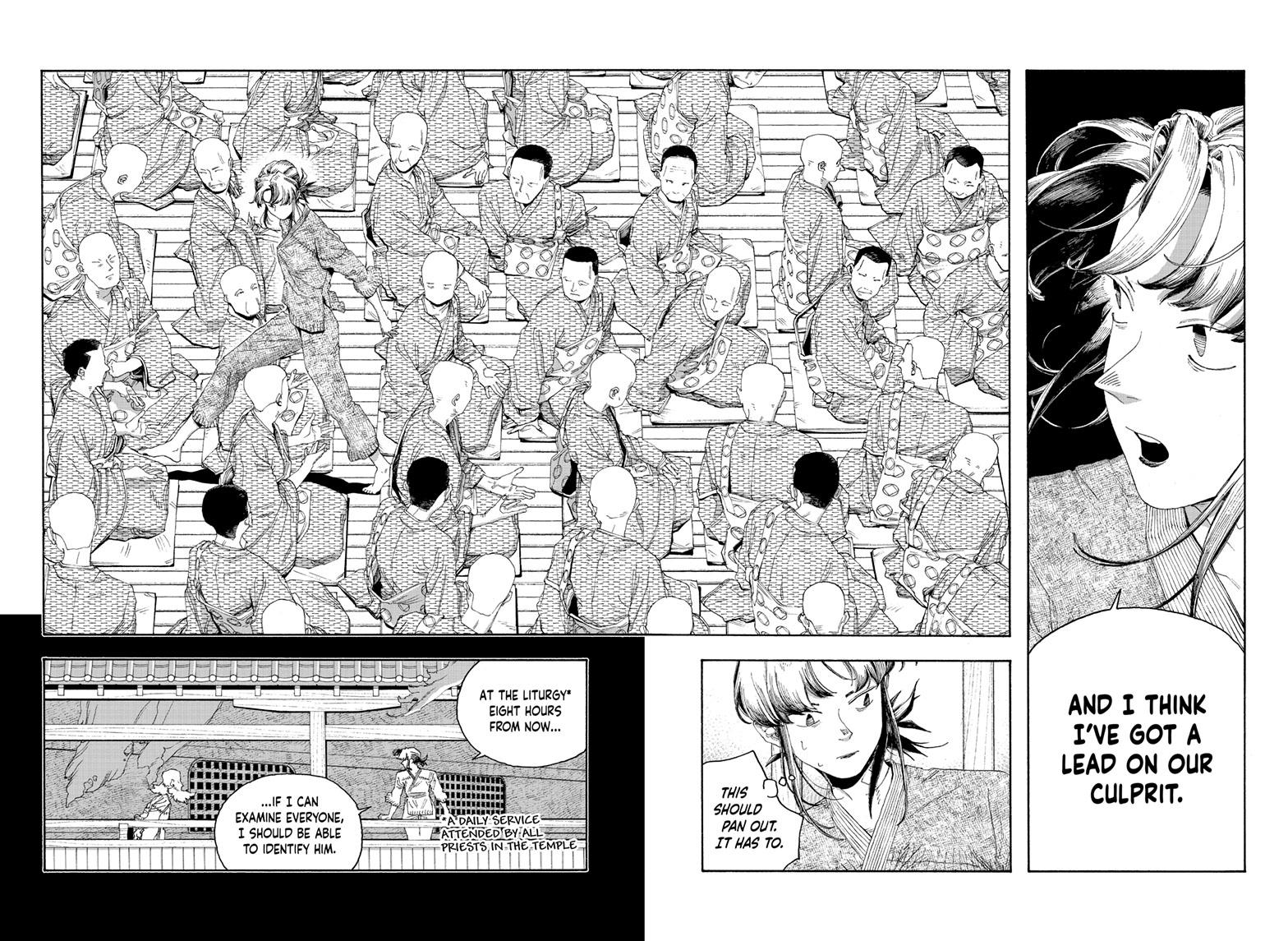 Read Fool Night Manga Online