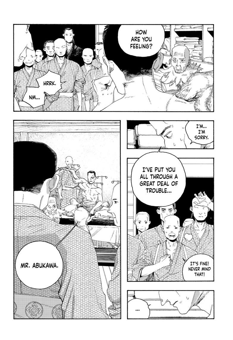 Read Fool Night Manga Online