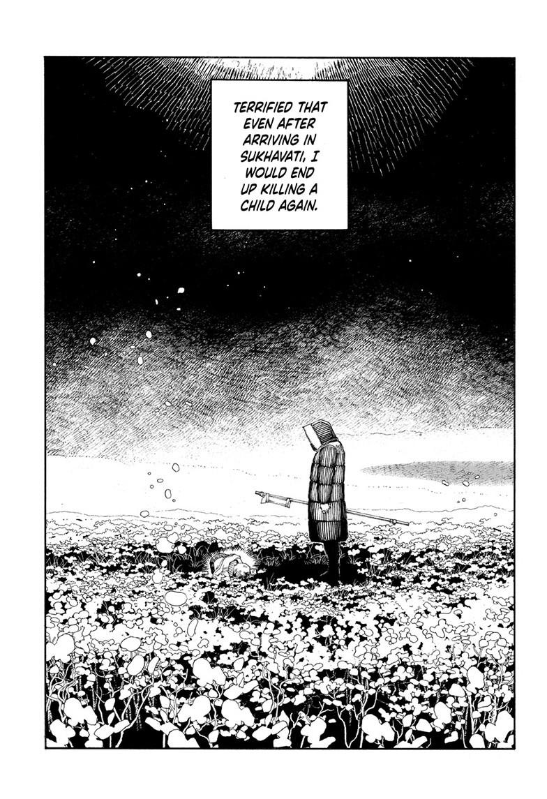 Read Fool Night Manga Online