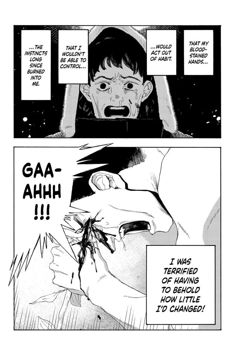 Read Fool Night Manga Online