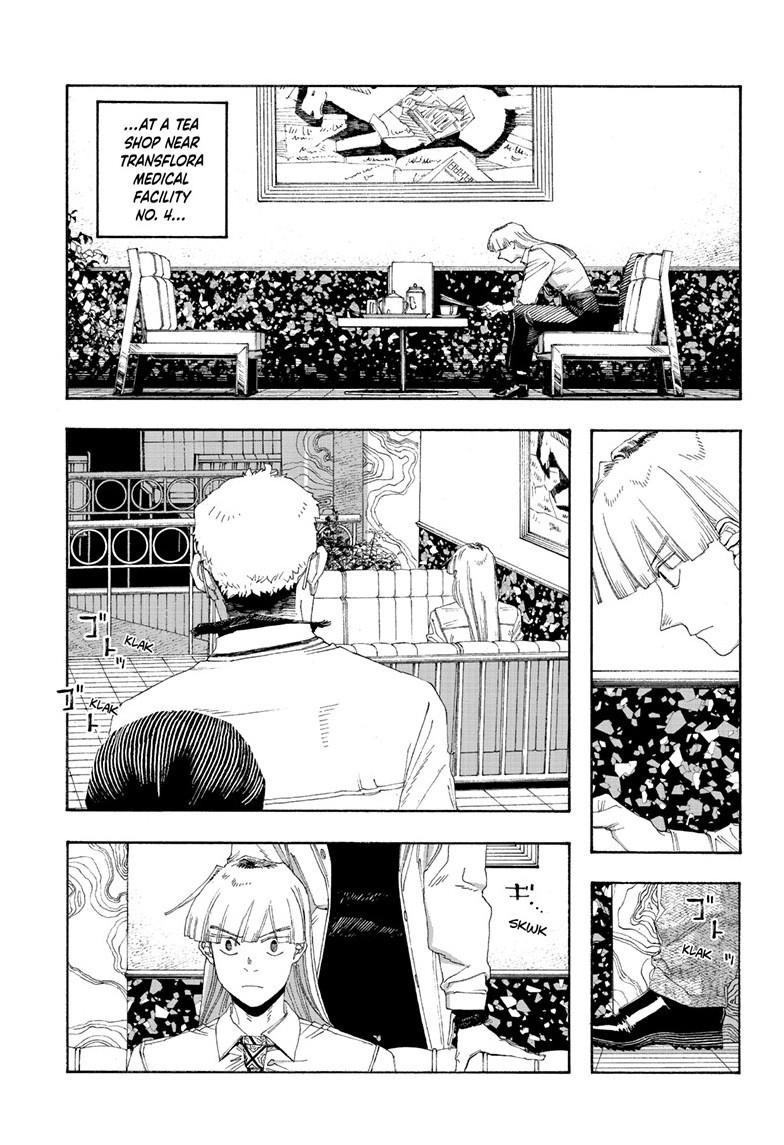 Read Fool Night Manga Online