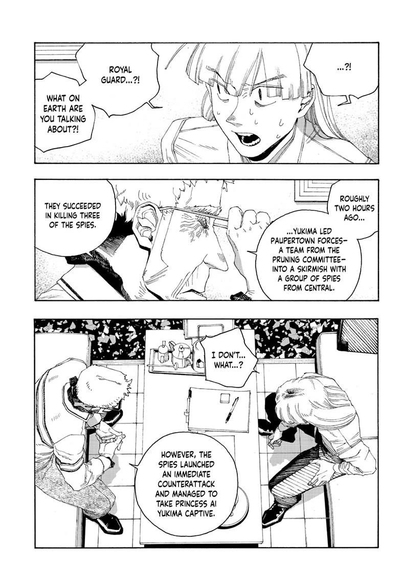 Read Fool Night Manga Online
