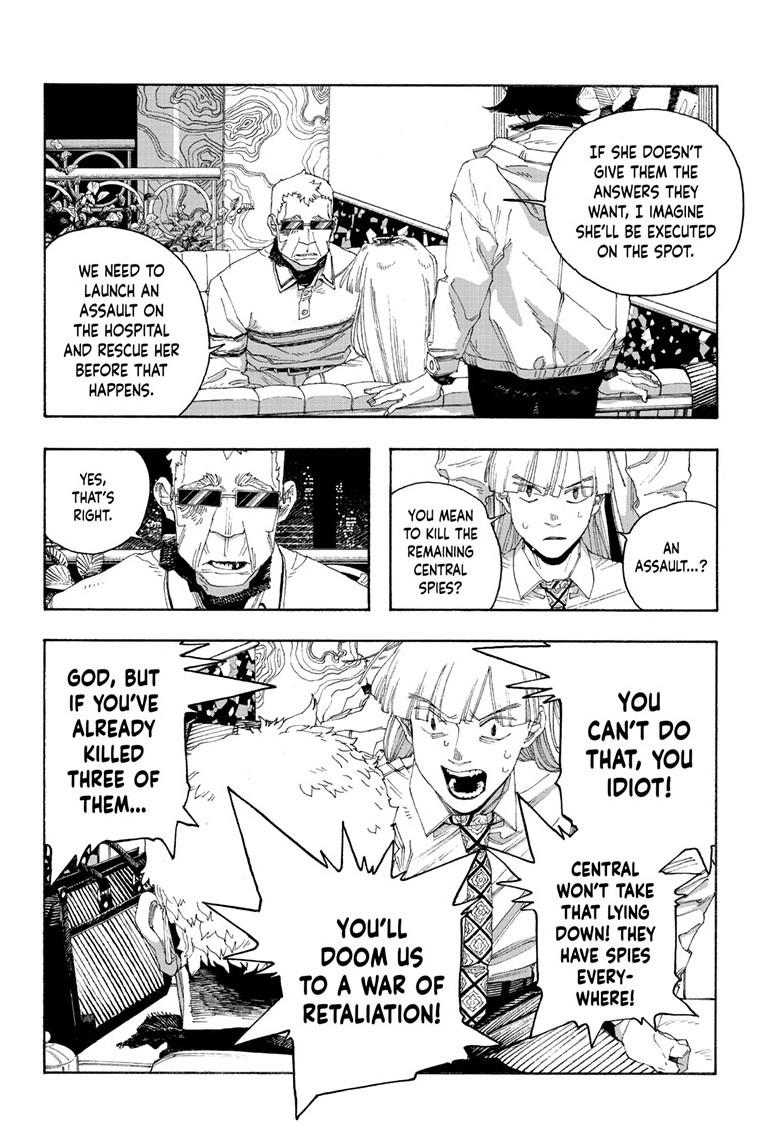 Read Fool Night Manga Online