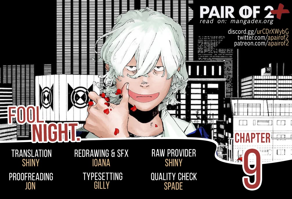 Read Fool Night Manga Online
