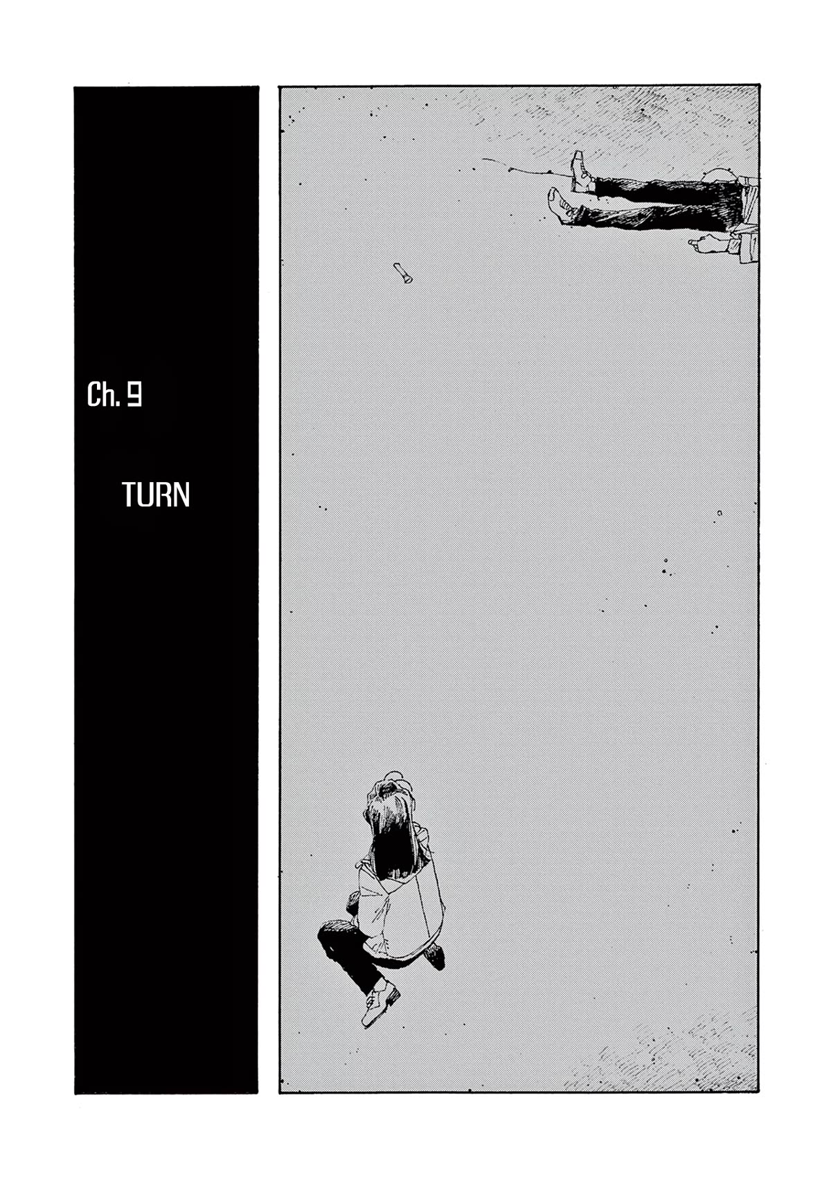 Read Fool Night Manga Online
