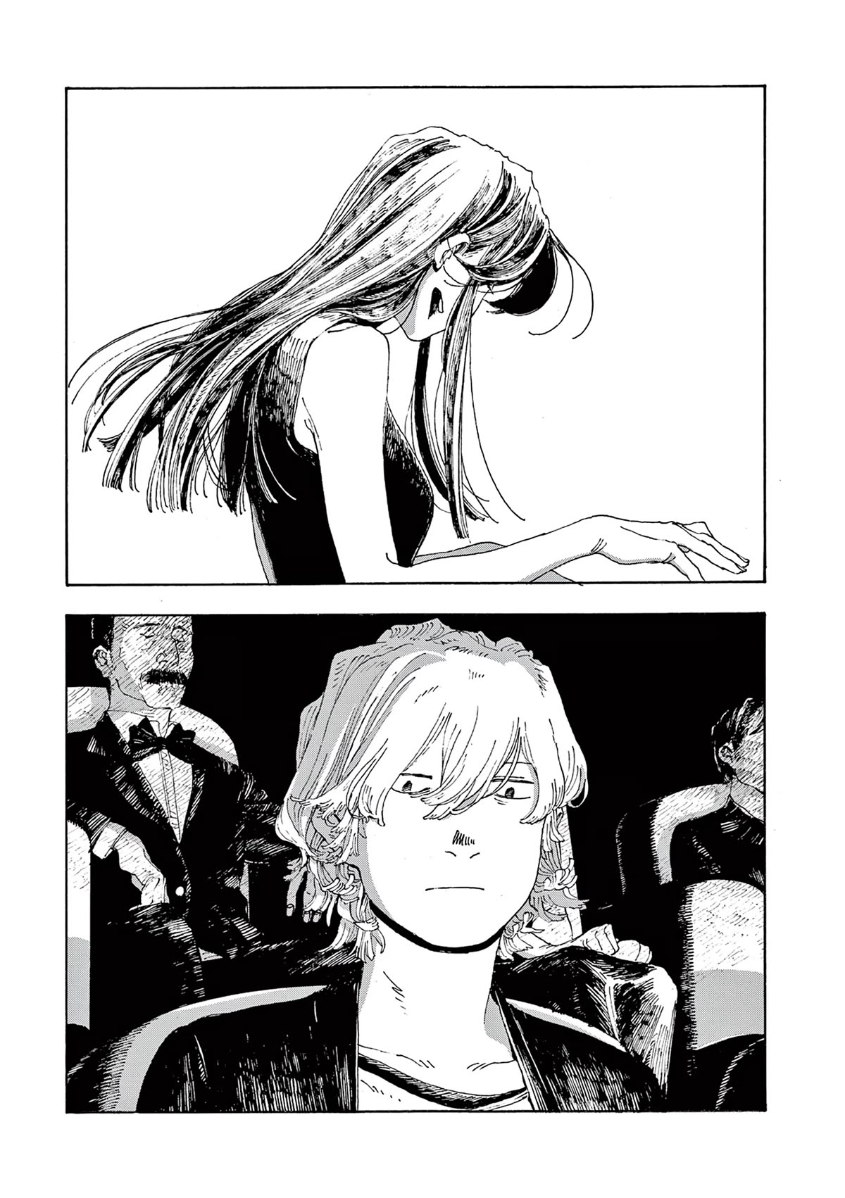 Read Fool Night Manga Online
