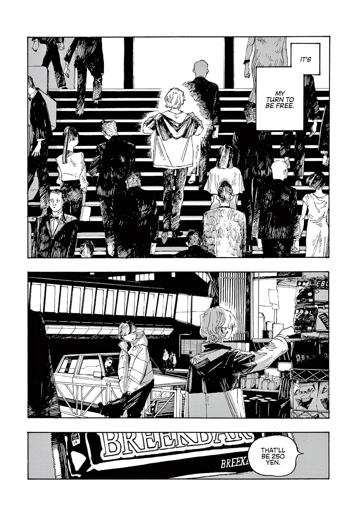 Read Fool Night Manga Online