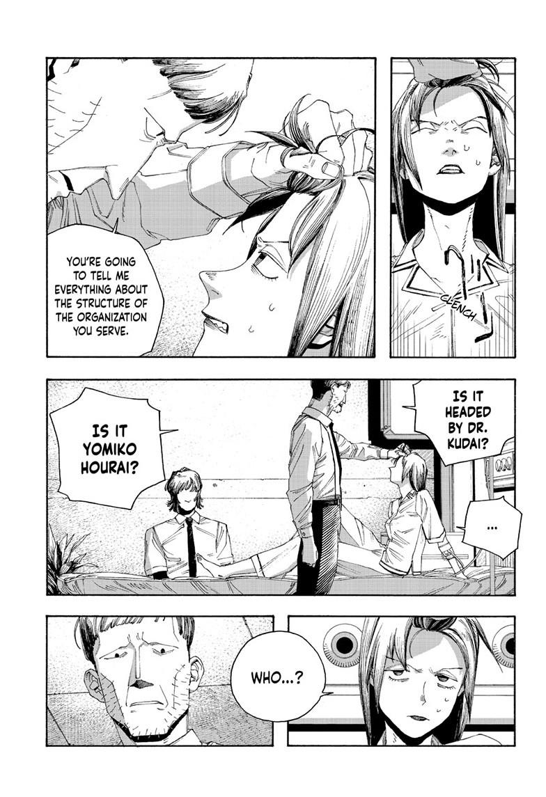 Read Fool Night Manga Online