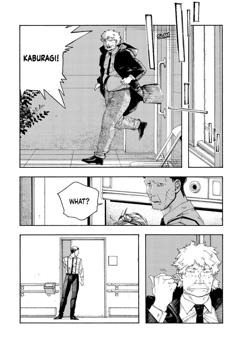 Read Fool Night Manga Online