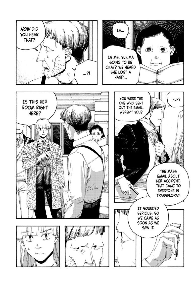 Read Fool Night Manga Online
