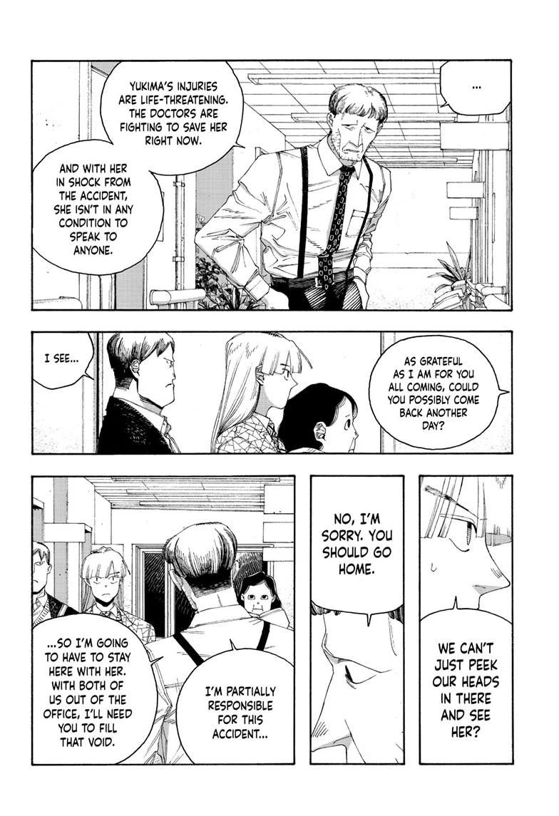 Read Fool Night Manga Online