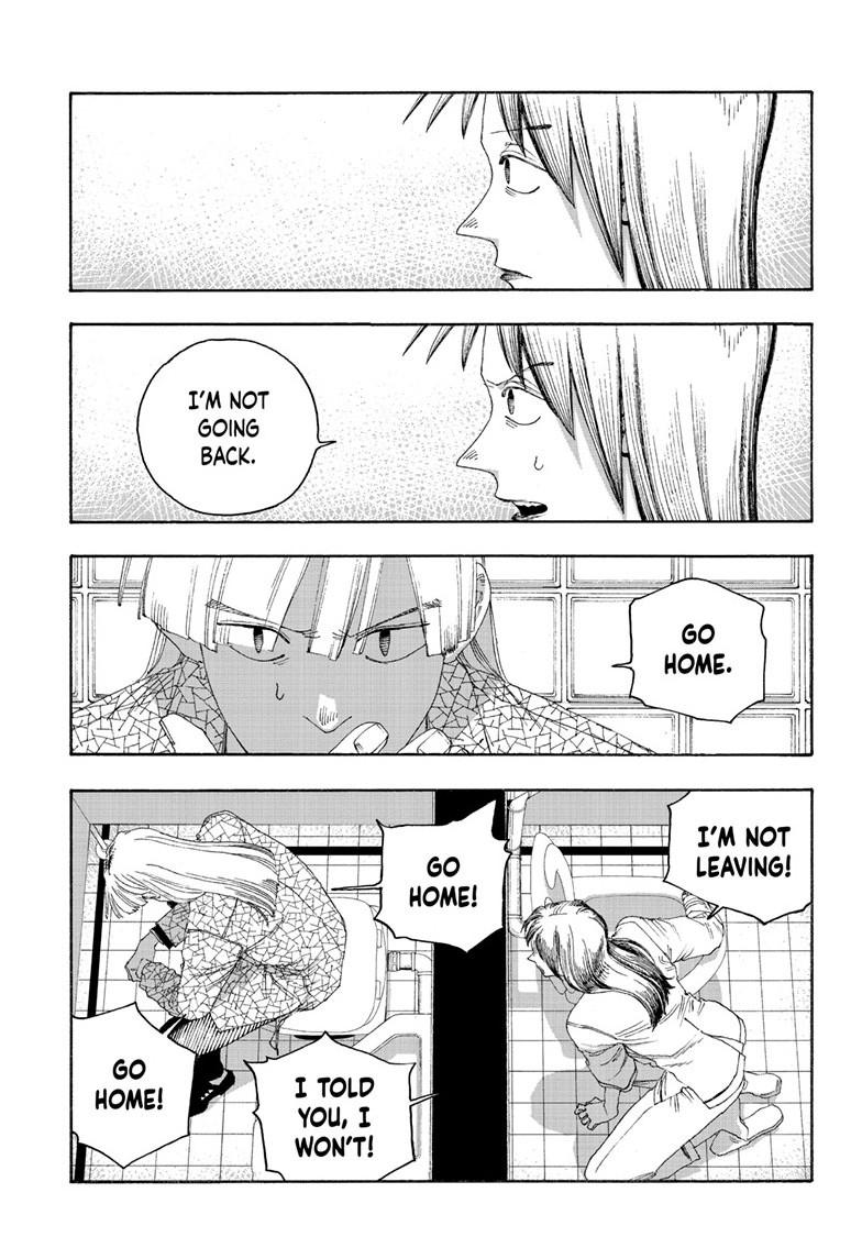 Read Fool Night Manga Online