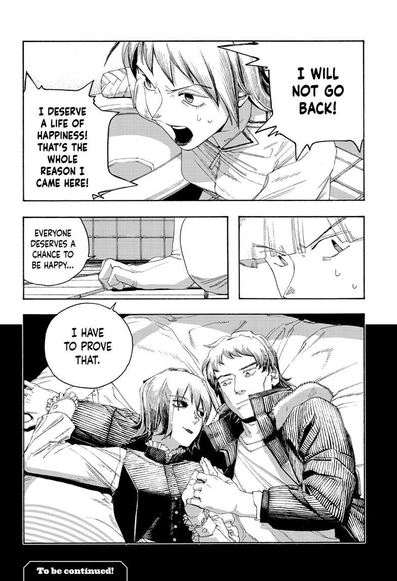 Read Fool Night Manga Online