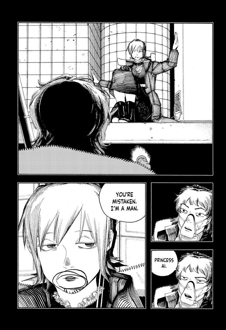 Read Fool Night Manga Online