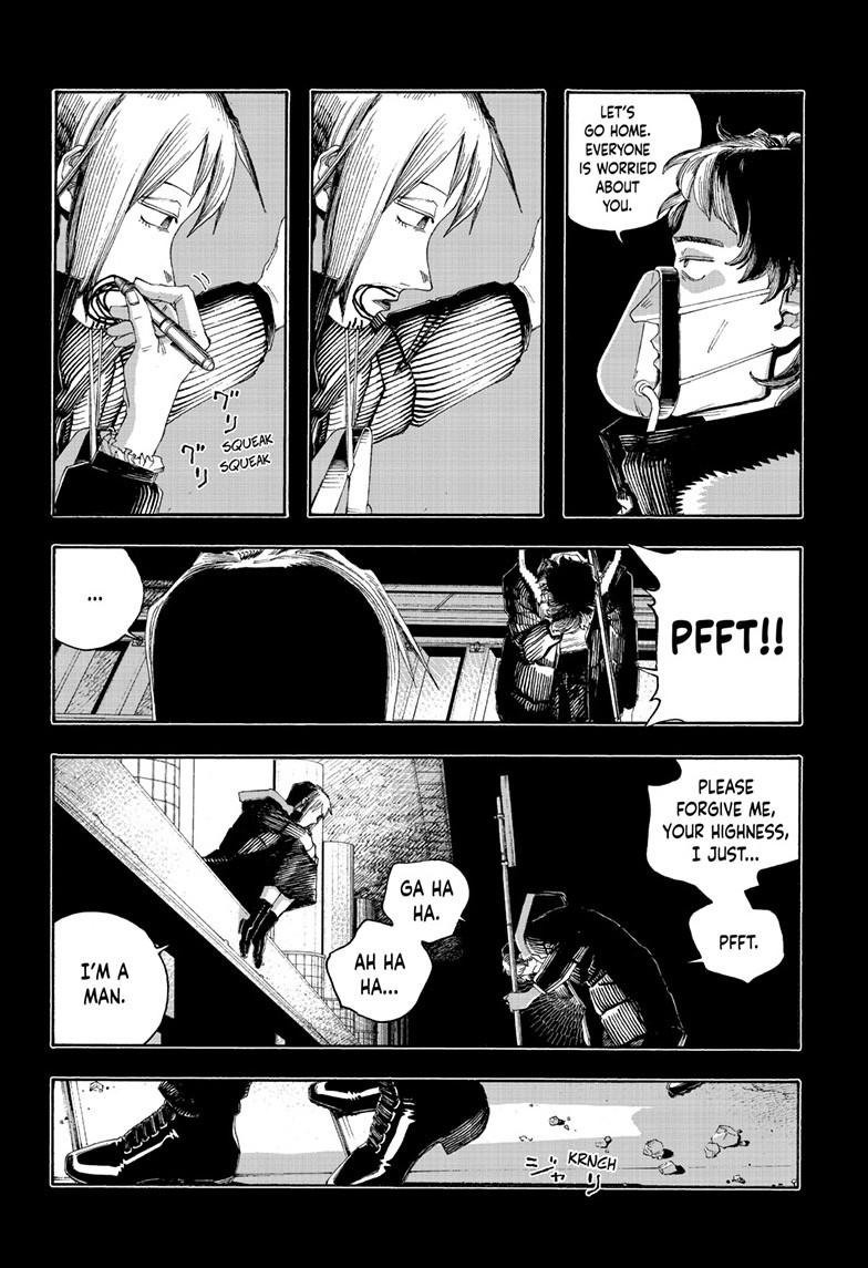 Read Fool Night Manga Online