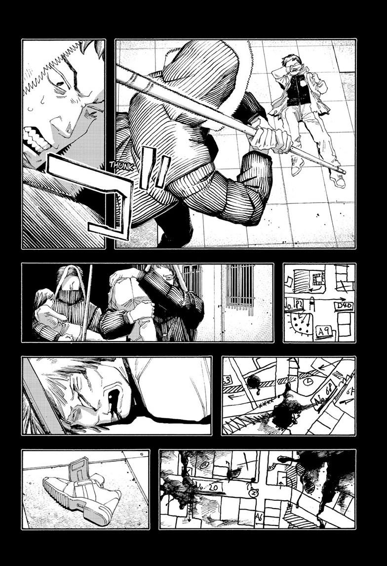 Read Fool Night Manga Online