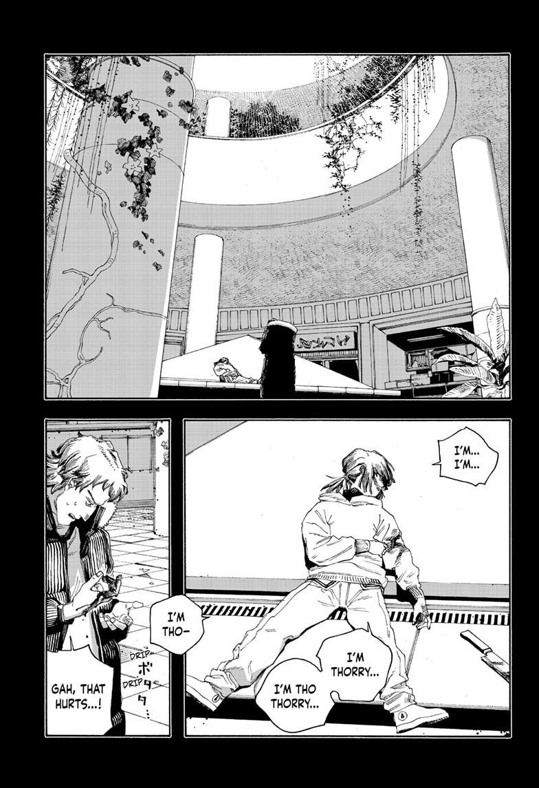 Read Fool Night Manga Online
