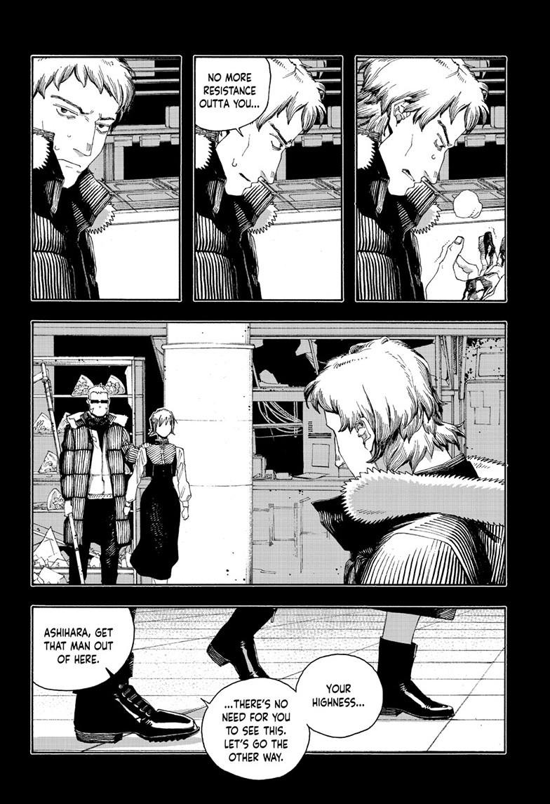 Read Fool Night Manga Online