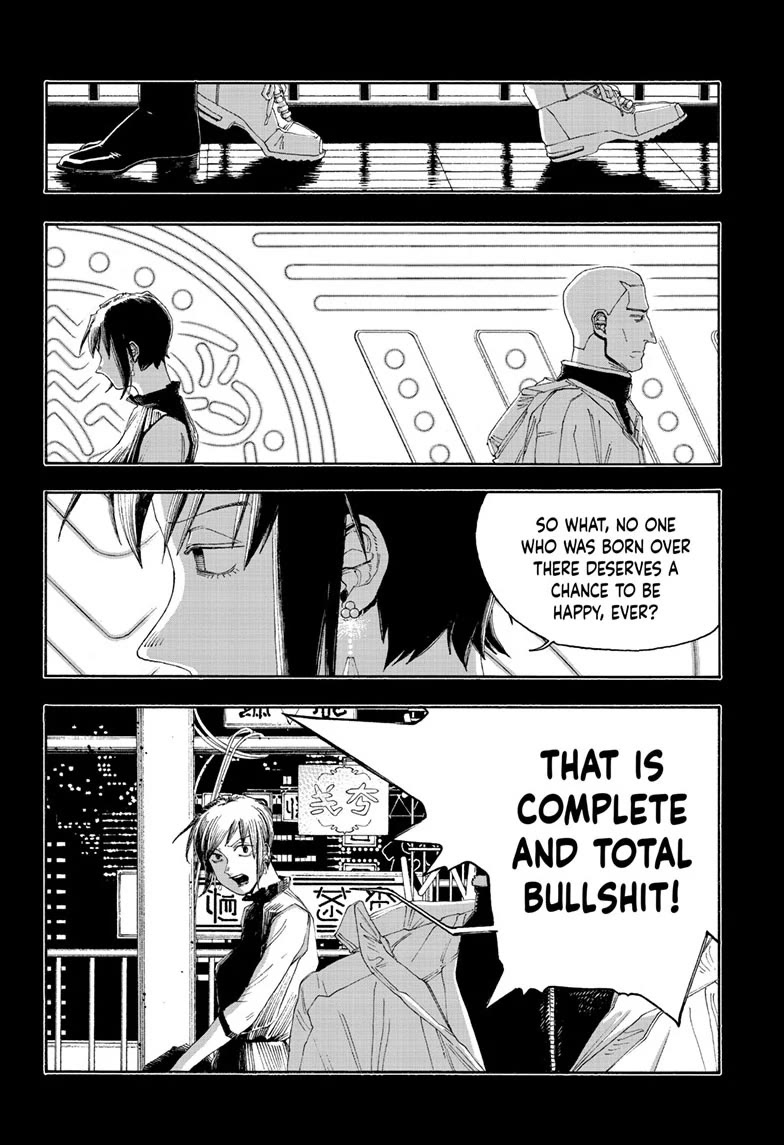 Read Fool Night Manga Online